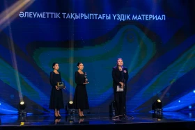 The winners of the “URKER – 2025” National Award have been announced - photo 23