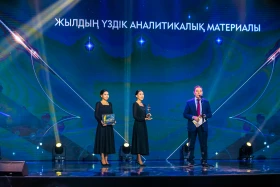 The winners of the “URKER – 2025” National Award have been announced - photo 37