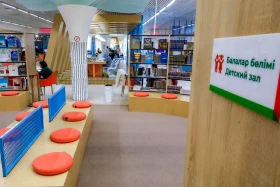 Book delivery and mobile app: how Almaty’s libraries are being modernized - photo 3