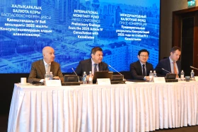 Rapid growth and high inflation: What IMF recommends to Kazakhstan - photo 2