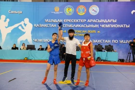 The Kazakhstan Wushu Championship is being held in Astana - photo 64