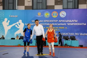 The Kazakhstan Wushu Championship is being held in Astana - photo 65