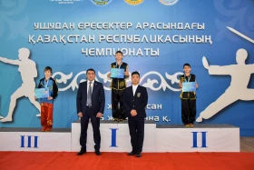 The Kazakhstan Wushu Championship is being held in Astana - photo 88
