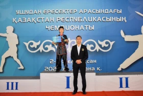 The Kazakhstan Wushu Championship is being held in Astana - photo 106