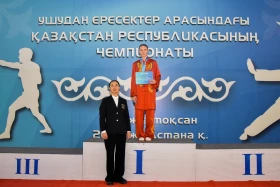 The Kazakhstan Wushu Championship is being held in Astana - photo 108
