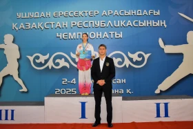 The Kazakhstan Wushu Championship is being held in Astana - photo 116