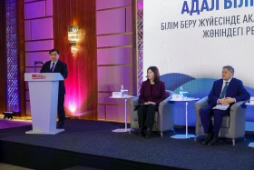 “Honest Education – Honest Generation”: Integrity principles in the education sector will be strengthened - photo 6