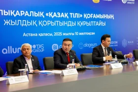 Взнос Президента в эндаумент-фонд «Қазақ тілі» увеличился в 100 раз - фото 1