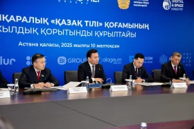 The President’s contribution to the Kazakh Language endowment fund has increased one hundredfold - photo 3