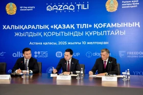 The President’s contribution to the Kazakh Language endowment fund has increased one hundredfold - photo 6