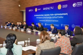The President’s contribution to the Kazakh Language endowment fund has increased one hundredfold - photo 11