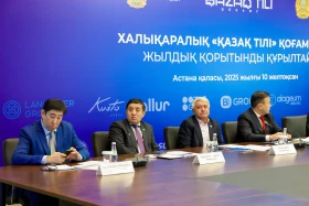 The President’s contribution to the Kazakh Language endowment fund has increased one hundredfold - photo 10