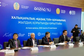 The President’s contribution to the Kazakh Language endowment fund has increased one hundredfold - photo 12