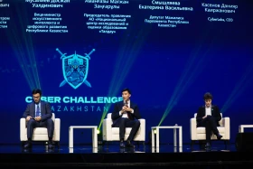 The inaugural Cyber Challenge Kazakhstan cyber tournament for security forces took place in Astana - photo 2