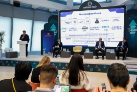 «Лукойл» компаниясының Қазақстандағы активтерін сату: Энергетика министрлігі мерзімдерді атады - фото 15