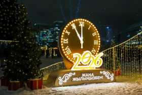 Up to 40 New Year trees light up Astana’s Ertegi Fest - photo 14