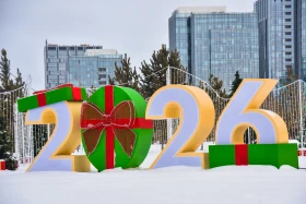 Festive decoration of the capital for the New Year - photo 10