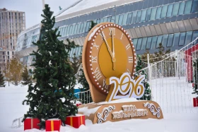 Festive decoration of the capital for the New Year - photo 15