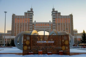 Festive decoration of the capital for the New Year - photo 18