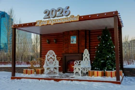 Festive decoration of the capital for the New Year - photo 27