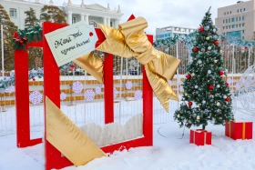 Festive decoration of the capital for the New Year - photo 28
