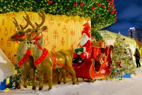 Festive decoration of the capital for the New Year - photo 32