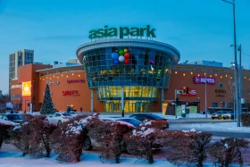 Festive decoration of the capital for the New Year - photo 35