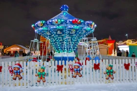 Festive decoration of the capital for the New Year - photo 36