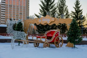 Festive decoration of the capital for the New Year - photo 41