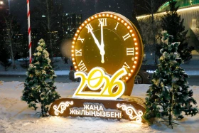 Festive decoration of the capital for the New Year - photo 42