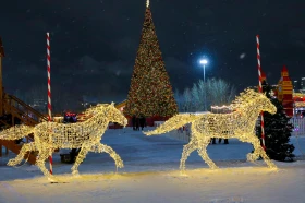 Festive decoration of the capital for the New Year - photo 46