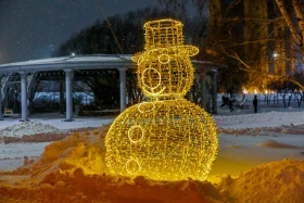 Festive decoration of the capital for the New Year - photo 52