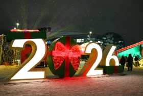 Festive decoration of the capital for the New Year - photo 53