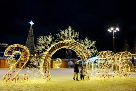 Festive decoration of the capital for the New Year - photo 60
