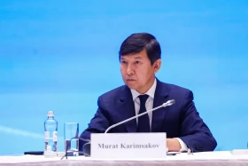 Kazakhstan to lead Turkic chambers of commerce and industry in 2026 - photo 6