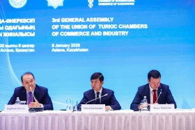 Kazakhstan to lead Turkic chambers of commerce and industry in 2026 - photo 10