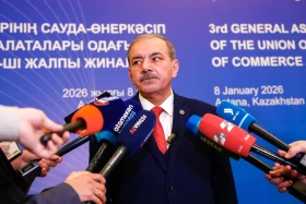 Kazakhstan to lead Turkic chambers of commerce and industry in 2026 - photo 13
