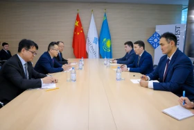 The Chinese company will invest USD 7.5 billion in the production of complex gas in the country - photo 2