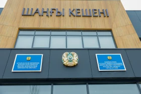 The new ski center has officially opened in Central Park, Astana. - photo 8