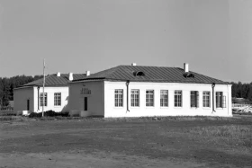 Северо-Казахстанская область в 1956 году - фото 1