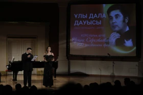 Astana Opera opened a series of concerts commemorating the centenary of Ermek Serkebaev - photo 8