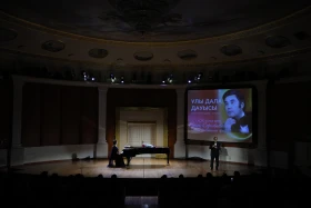 Astana Opera opened a series of concerts commemorating the centenary of Ermek Serkebaev - photo 27