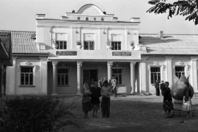 Южно-Казахстанская область в 1956 году - фото 1