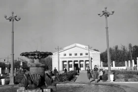 South Kazakhstan Region in 1956 - photo 2
