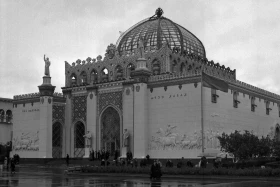 All-Union Agricultural Exhibition. 1957 - photo 2