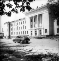 Alma-Ata in 1957 - photo 2
