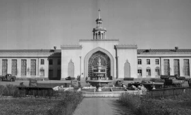 Alma-Ata in 1957 - photo 3
