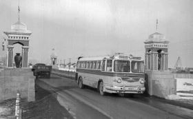 Alma-Ata in 1957 - photo 10