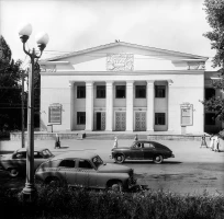 Alma-Ata in 1957 - photo 5