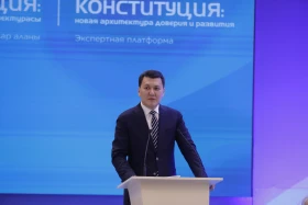 Ерлан Карин назвал общественные запросы, которые легли в основу проекта новой Конституции - фото 1